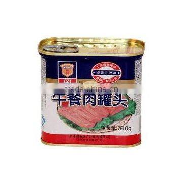 Pasteurization Tunnel photo-5