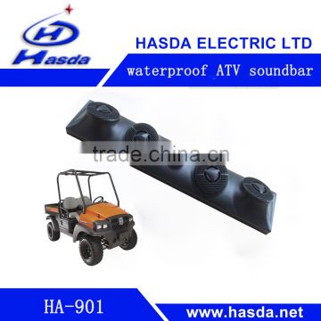 watertight ATV soundbar Source Unit