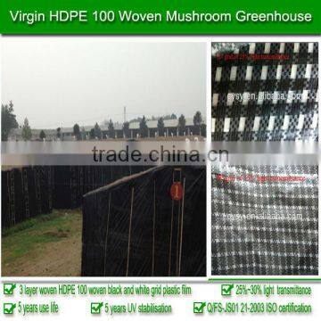 5-year use life and UV stabilized HDPE 200 micron 15% light transmittance plastic cover for mushroom greenhouse