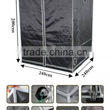 7.8'x7.8'x6.5' (240x240x200cm) Garden Grow Tent Portable Dark Room photo-2