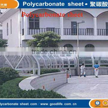 100% Virgin Material Polycarbonate Plate Best Price photo-2