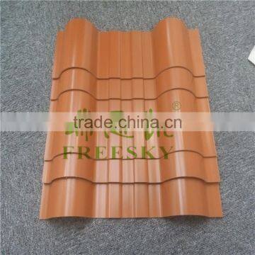 Clear Transparent PVC Corrugated Plastic Roof Tile photo-4