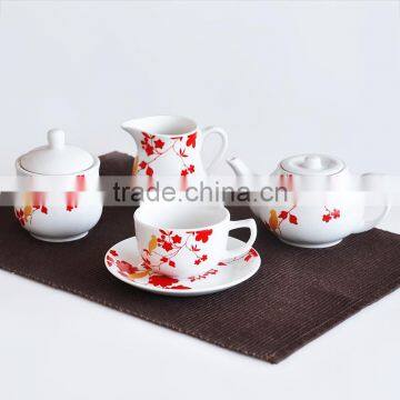 2017 Fashionable 17pcs White Color Porcelain Tea and Coffee Set With Gold Design Decal Printing photo-2