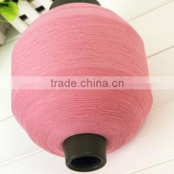 High Grade SIM Nylon DTY Yarn For Weaving