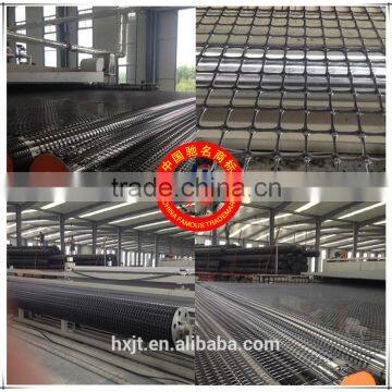PP Biaxial Geogrids for Reinforcement and Stabilization Biaxial Plastic Geogrids photo-2