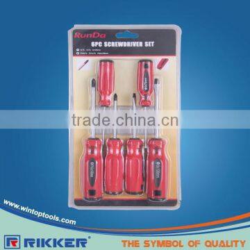 6PC Screwdriver Set