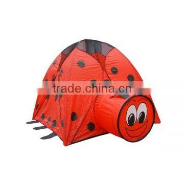 children tent LS Eplus