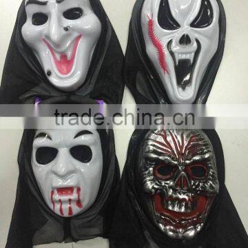 Halloween Party Mask photo-3