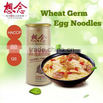 wheat germ dried egg noodles high nutrition food