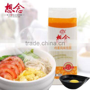 900g Eggs Slim Noodles Low Carb Pasta Somen Noodle Xiang Nian Brand photo-5