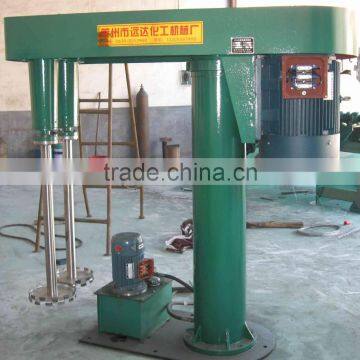 industrial homogenizer/high shear homogenizer/high pressure homogenizer price