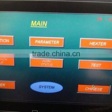 China High Speed High Quality Best Plastic Bag Center Sealing Machine photo-2