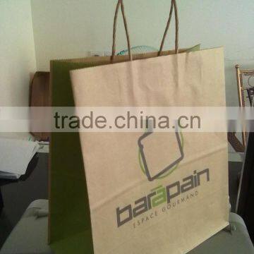 paper bag making machine bag