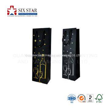 China Factory Customized Printed Black Wine Packaging Bags With Hot Foil photo-5