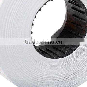 White Paper Label With Double Red Line photo-3