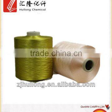 150/48 100% Polyester yarn dty filament yarn