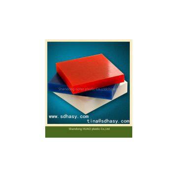 Huao plastic recycled UHMWPE sheet/ cutting board plastic sheet/ uhmw-pe sheets