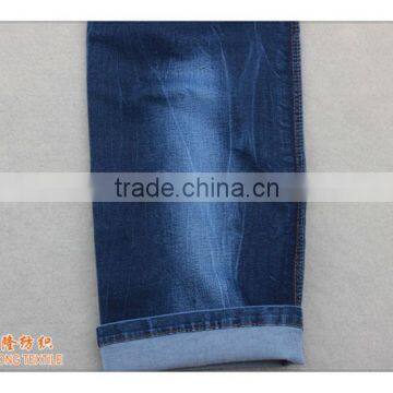 2017 Factory Supply Hot Sale Para Aramid Cotton Blended Denim Jeans Fabric For Race Suit and Jeans photo-2