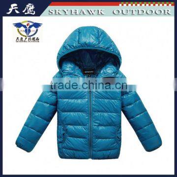 Customize Your Own Winter Children Down Jacket