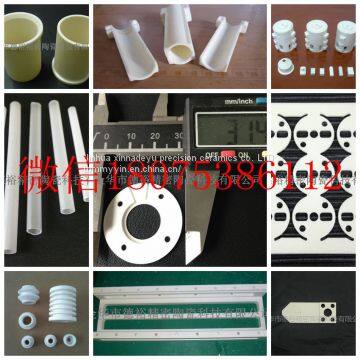 Alumina Ceramics photo-5