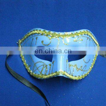 CG-PM017 Eye Mask for Party