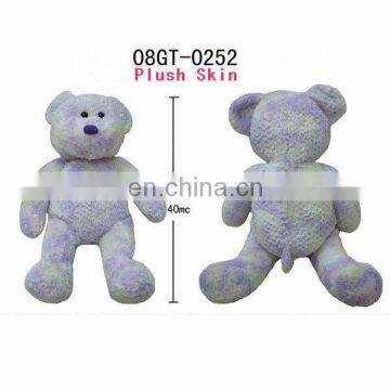 Plush Bear Skin Pretty Unstuffed Bear Toys