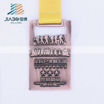 Antique Copper Plating Cheap Custom Sport Medal Awards