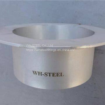 stainless steel seamless stub end