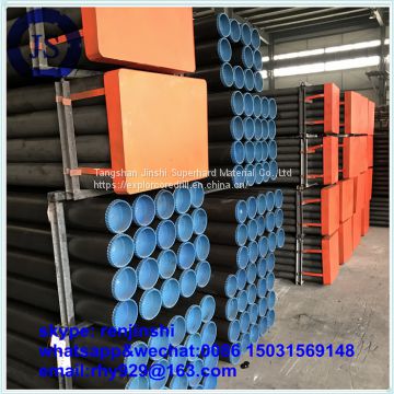 Quality Wireline Core Drill Rod,drill pipe B N H P