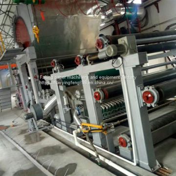 Model 1575 toilet paper machine, corrugated paper machine