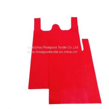 Eco Friendly Reusable PP Non Woven Fabric Recycle Folding W-cut Shopping Carry Bag photo-2
