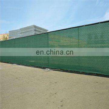 Mutual industries green privacy screen/privacy fence ideal for basketball court