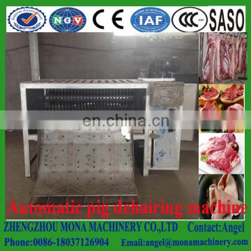 New design pig carcass scalding and unhairing machine