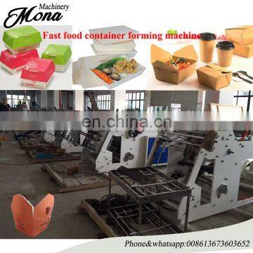 Excellent Performance Disposable Lunch Box Making Machine for Sale photo-2