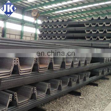 400*100/125 sy295 water-resisting u type hot rolled Steel Sheet Pile for sale