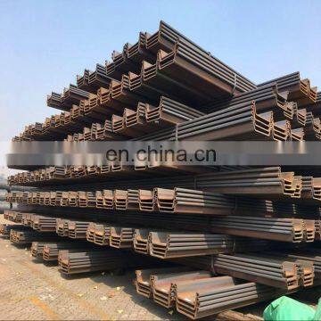 Low price U shape steel sheet pile manufacture