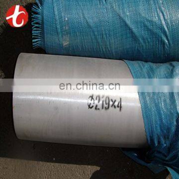 Large Diameter Seamless 316ti Stainless Steel Pipe