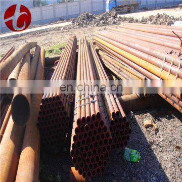 China manufacture high quality pipe aisi 4140