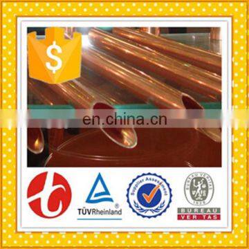 C11000 Copper Tube