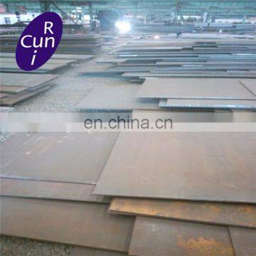 Tisco X120 Mn12 Manganese Steel Plate