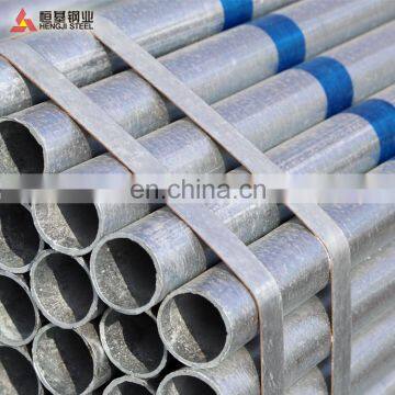 hot sale Q195 Q235 Q345 round gi steel pipe sizes