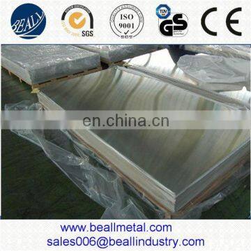 304 Super Mirror Etching Stainless Steel Sheet for Elevator and Kitchen Wall Panels