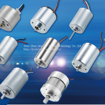 JEC-2857-4720 Brushless Motor JRC DC Motor Micro Air Pump Motor DC12V5500RPM photo-3