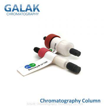 Ion-exchange liquid chromatography HPLC column 1/5ml