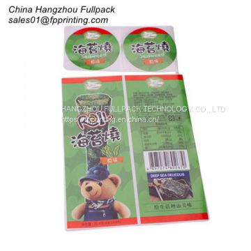 printed adhesive label for food packaging / food label / packaging label