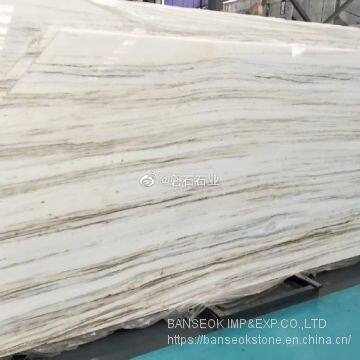 Royal Jasper Marble