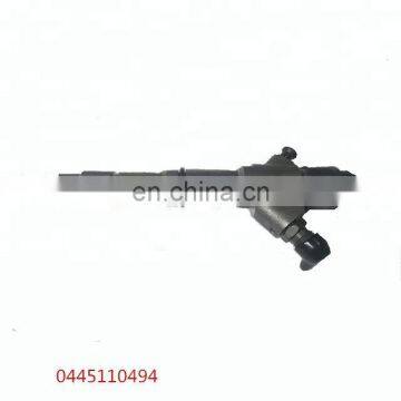 Fuel injector nozzle 0445110494