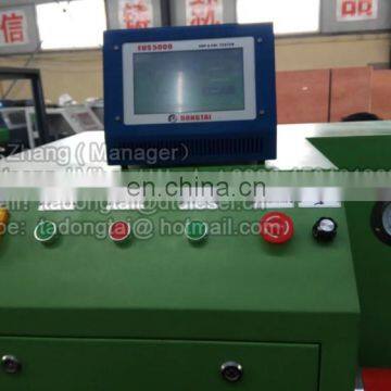 EUS1000L EUI EUP Testing Machine With Simulator
