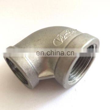 45 Degree Elbow/bend/chimney Flues for Gas Boilers Coaxial Flue Pipe photo-3