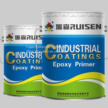 Epoxy Zinc-Rich Primer